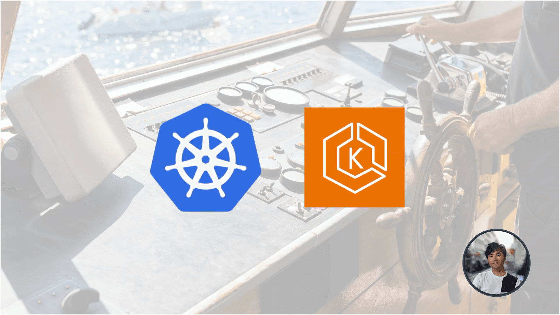 【AWS x Kubernetes】実践！Kubernetes入門〜Amazon EKS 編〜（DevOps入門）