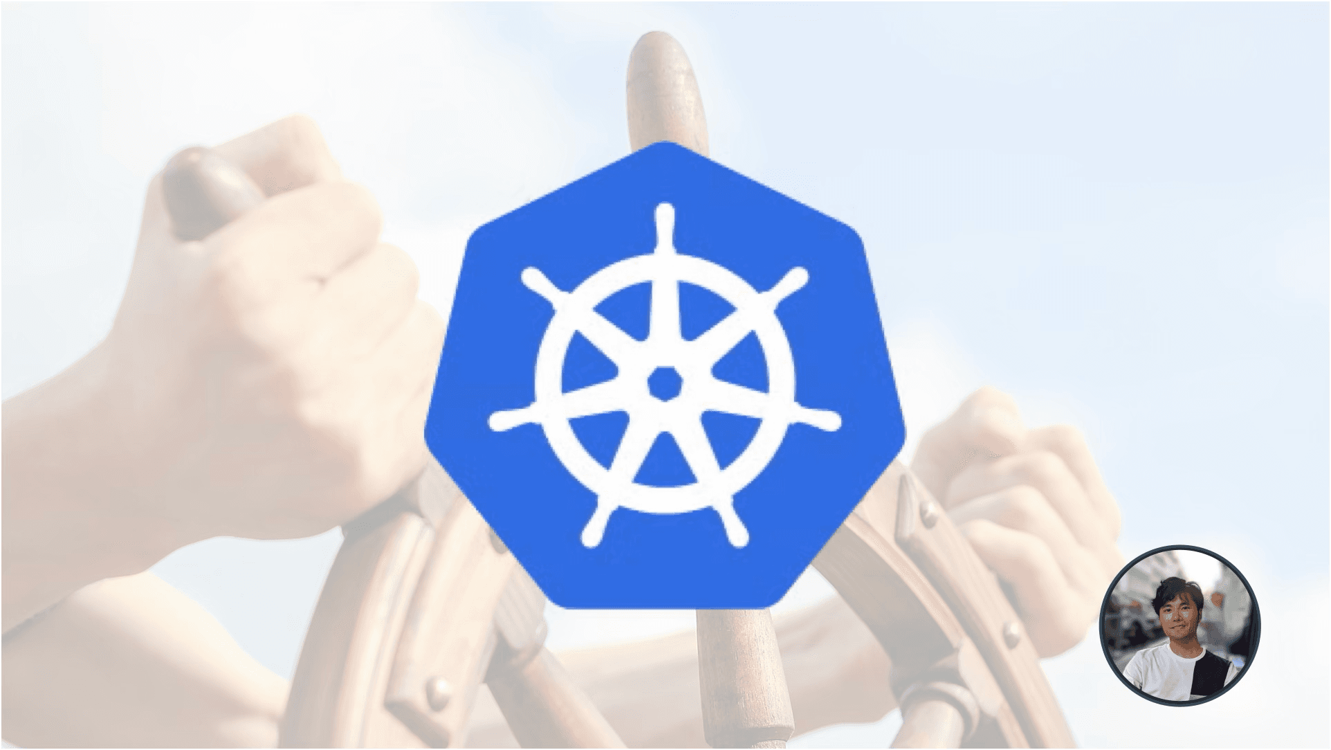 【Kubernetes初心者歓迎】実践！Kubernetes入門〜ローカル環境で基礎から実践力を習得（DevOps入門）